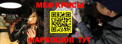 метадон Бугуруслан