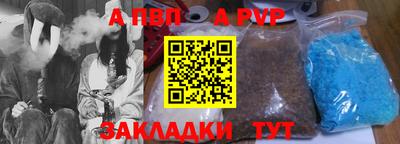метадон Бугуруслан