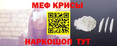 а пвп мука Бузулук