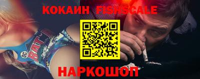а пвп мука Бузулук