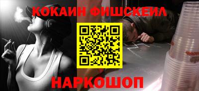 а пвп мука Бузулук
