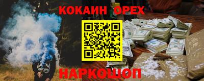 метадон Бугуруслан