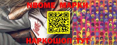 метадон Бугуруслан