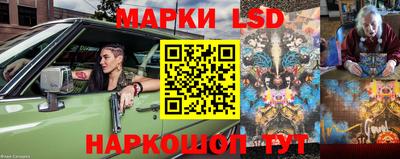 метадон Бугуруслан