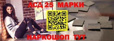 метадон Бугуруслан