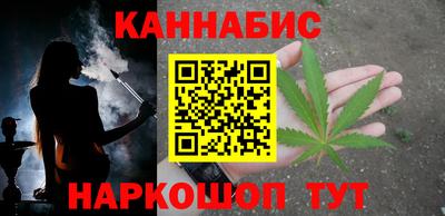 метадон Бугуруслан