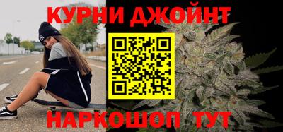 а пвп мука Бузулук
