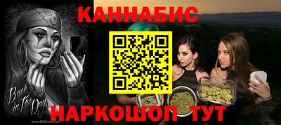 метадон Бугуруслан