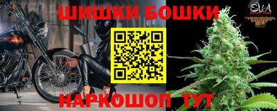 метадон Бугуруслан