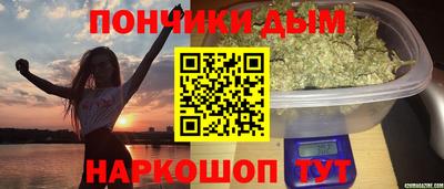 а пвп мука Бузулук