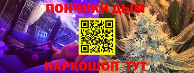 а пвп мука Бузулук