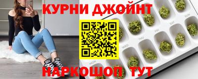 метадон Бугуруслан