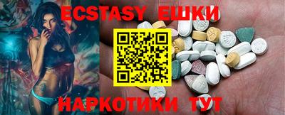 метадон Бугуруслан