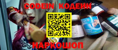 метадон Бугуруслан