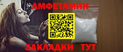 метадон Бугуруслан