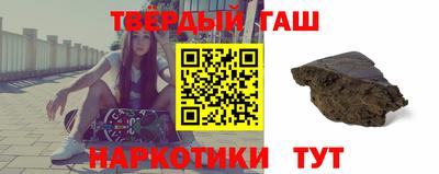 а пвп мука Бузулук