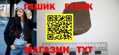 а пвп мука Бузулук