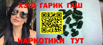 а пвп мука Бузулук