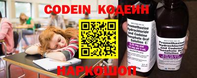 метадон Бугуруслан