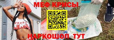 а пвп мука Бузулук